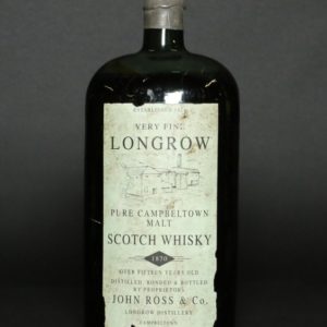 Longrow Very Fine Campbeltown  (Longrow)