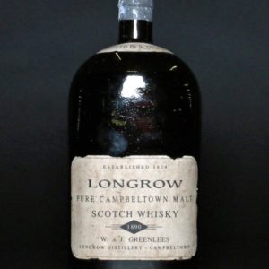 LONGROW PURE CHAMBLETOWN MALT 6/70 (NA)